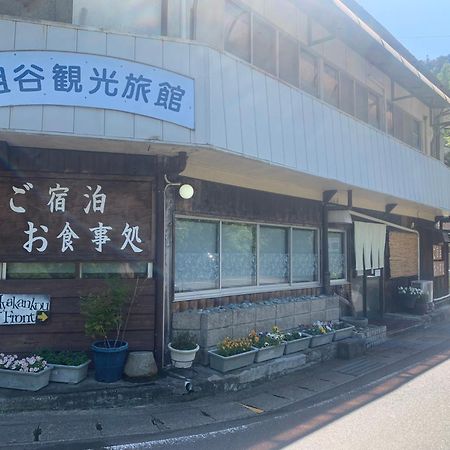 Iya Kankou Ryokan Mijoši Exteriér fotografie